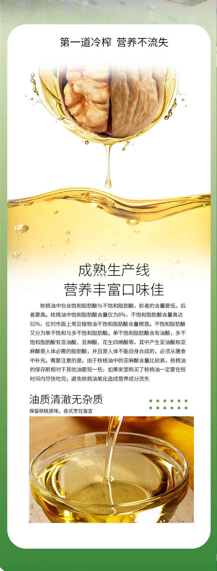 臻品_08.jpg