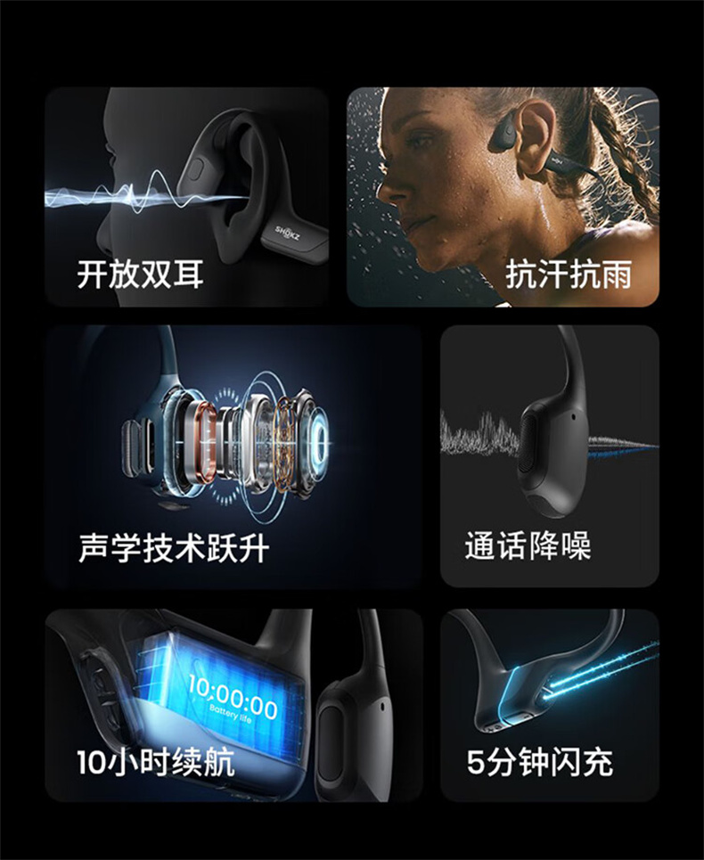 详情-03.jpg