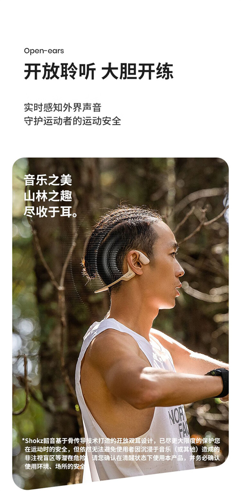 详情-05.jpg