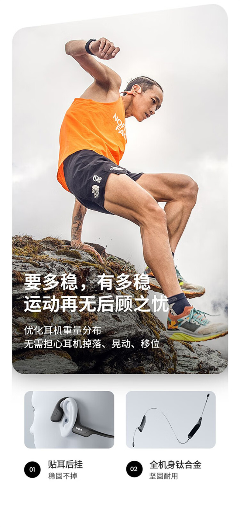 详情-06.jpg