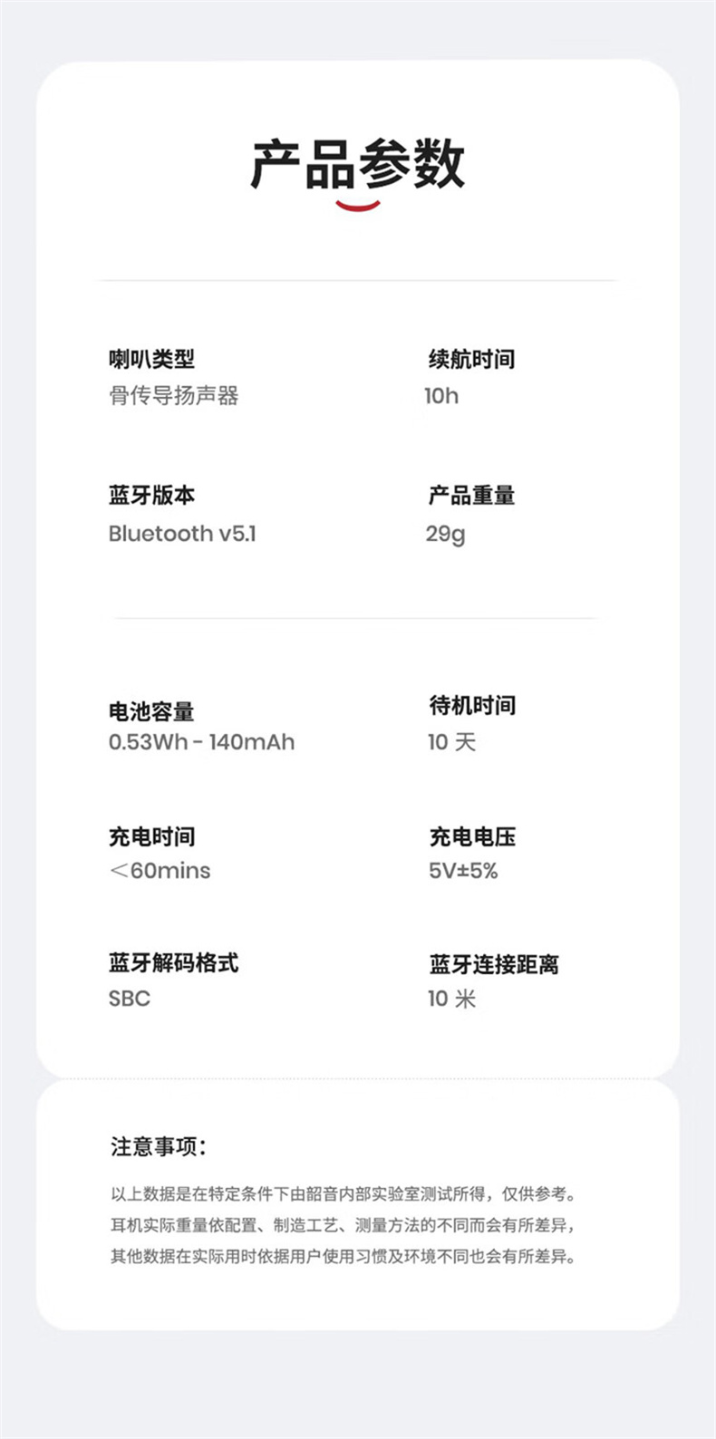 详情-16.jpg