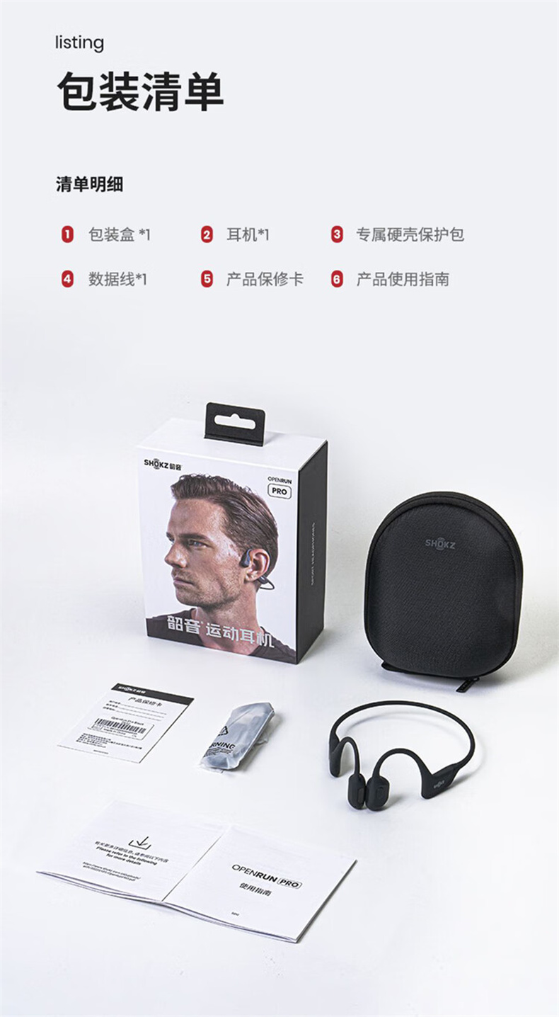 详情-17.jpg