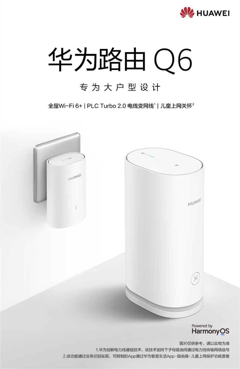 详情-08.png