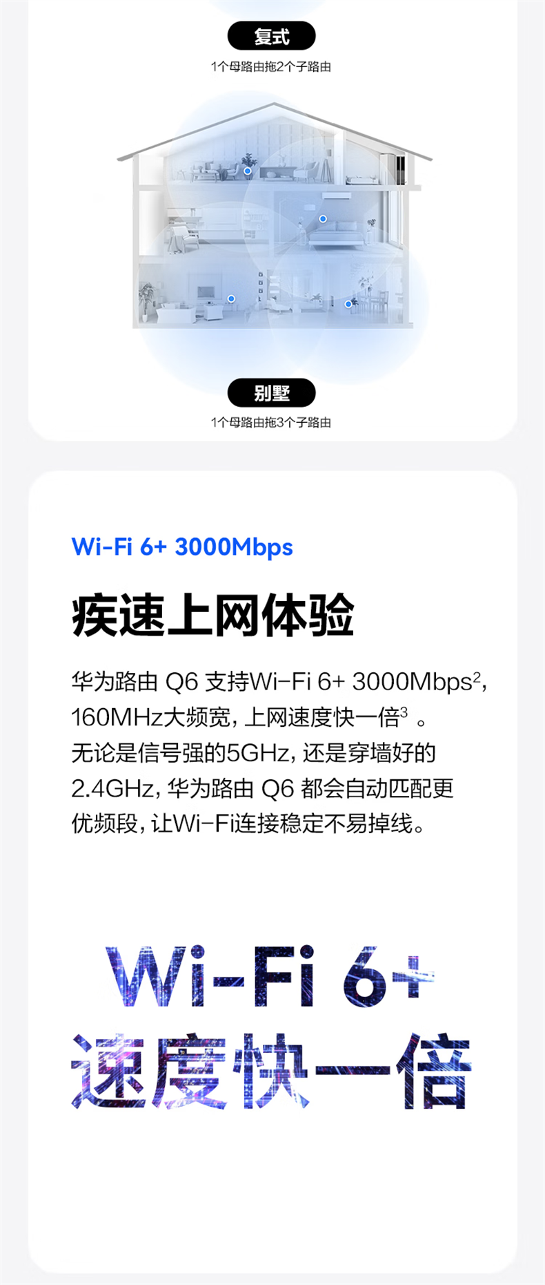 详情-10.png
