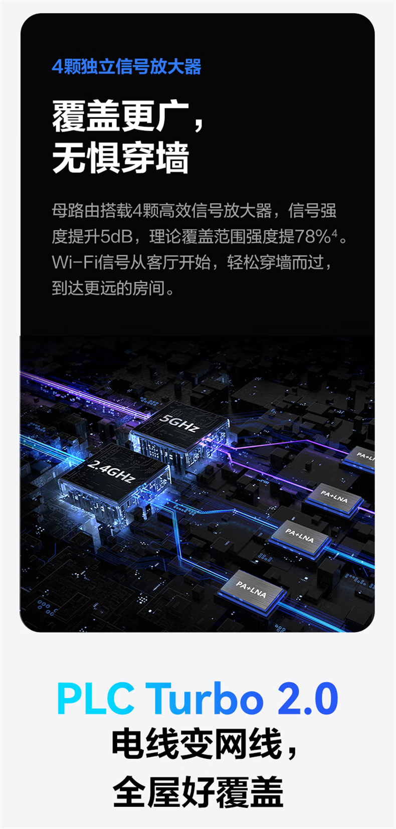 详情-11.png