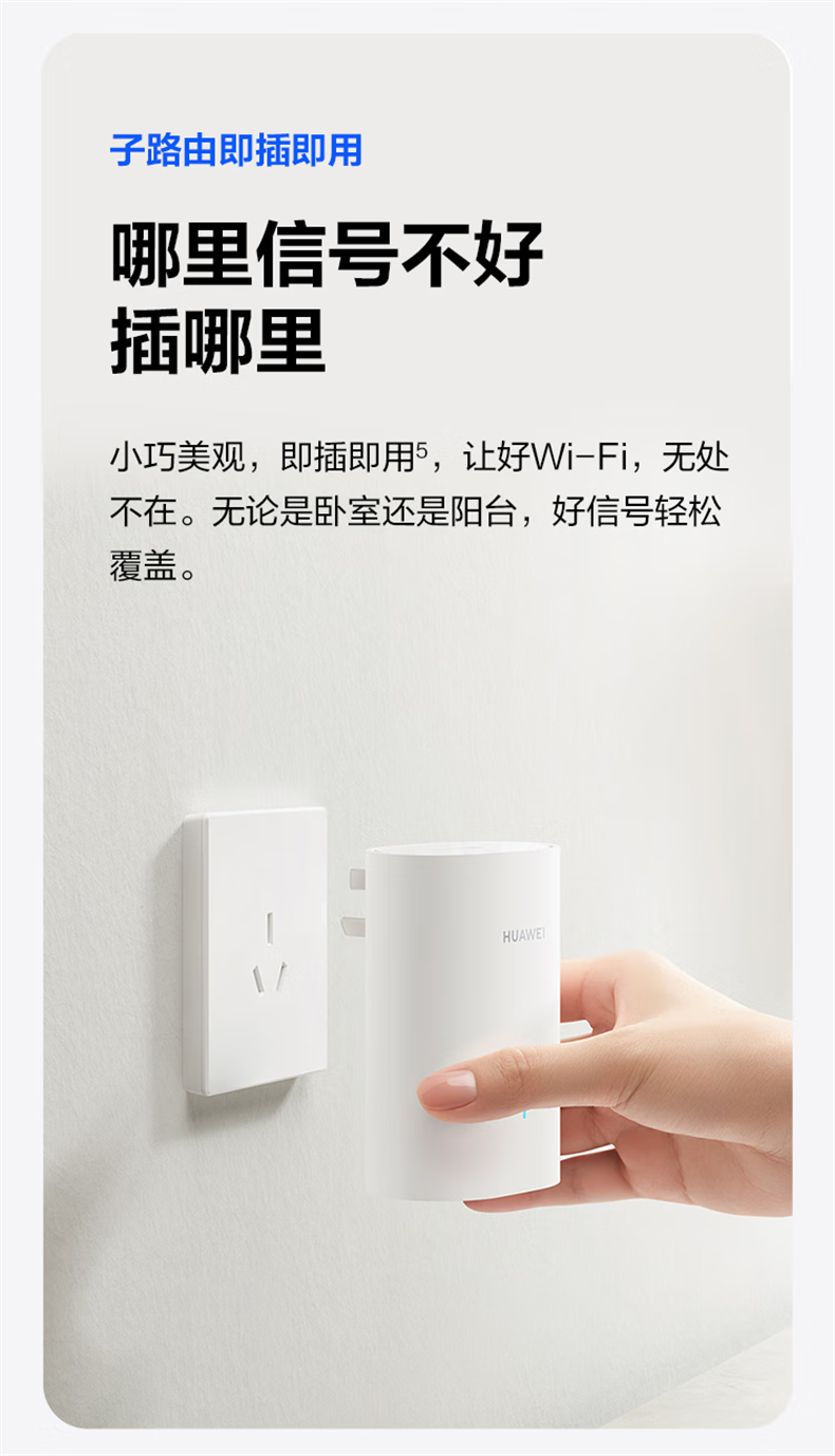 详情-12.png