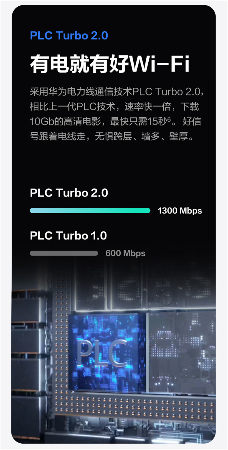 详情-13.png