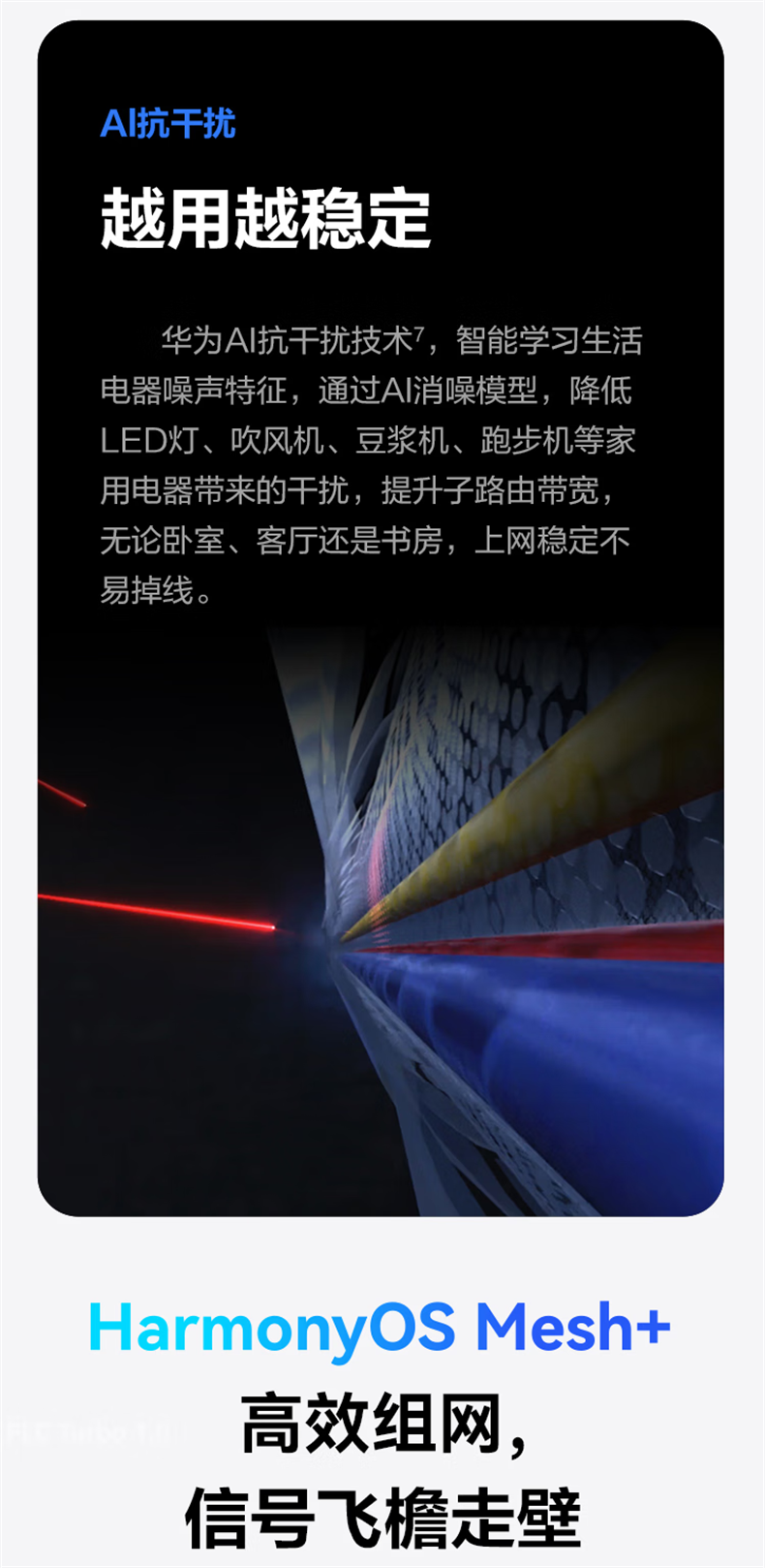 详情-14.png