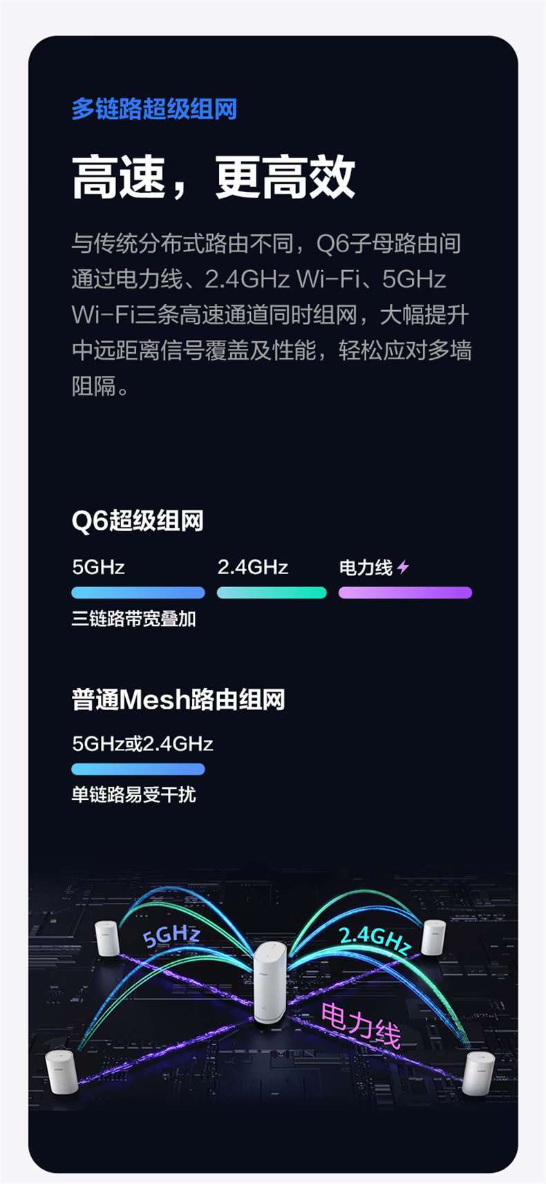 详情-15.png