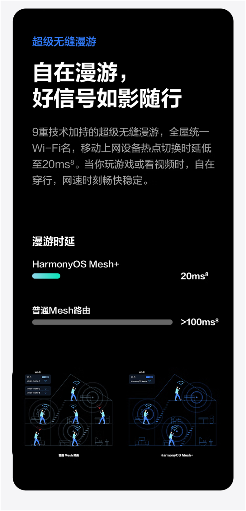 详情-16.png