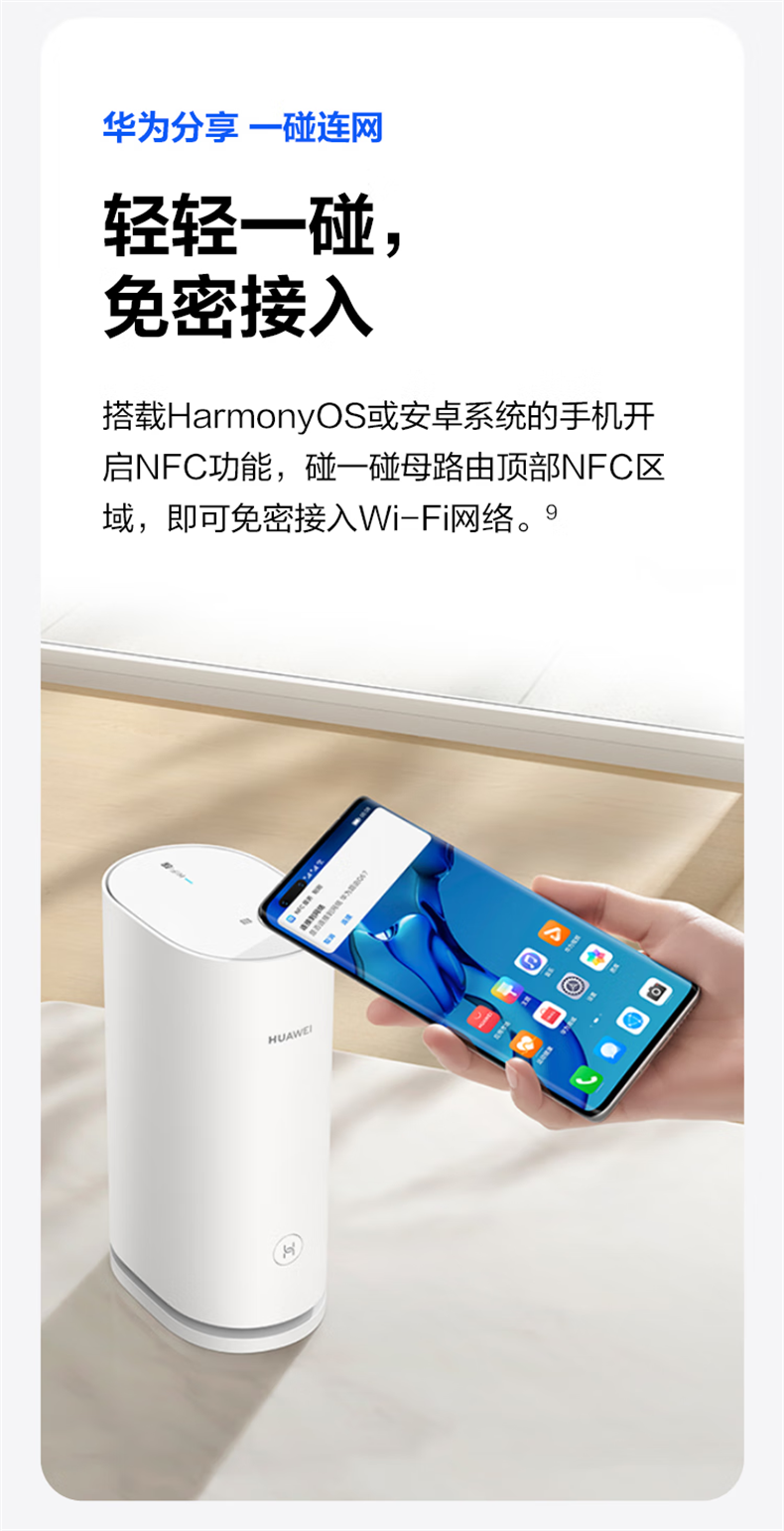 详情-18.png