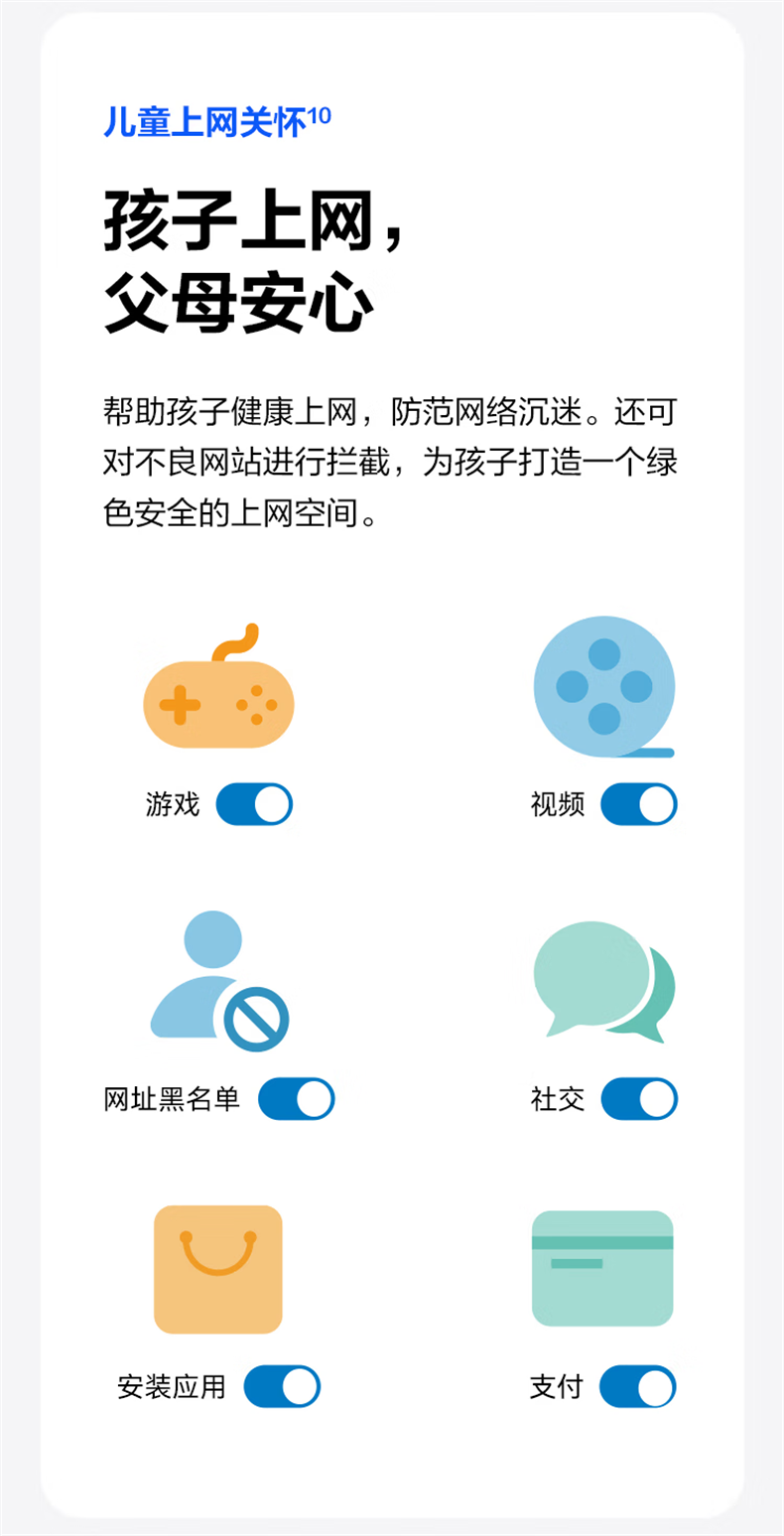 详情-19.png