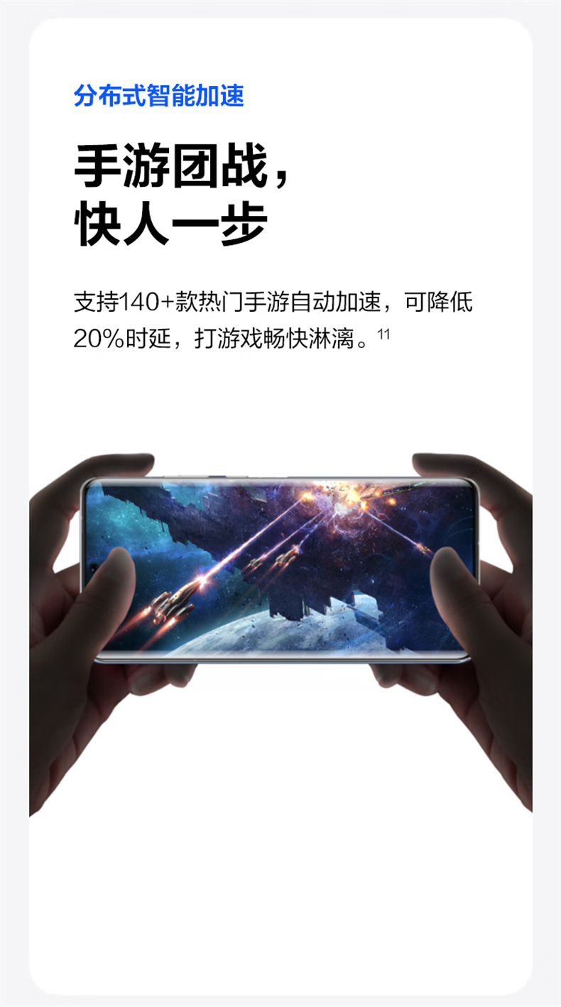 详情-20.png