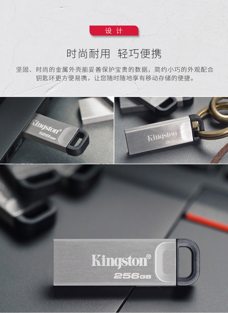 详情-03.jpg