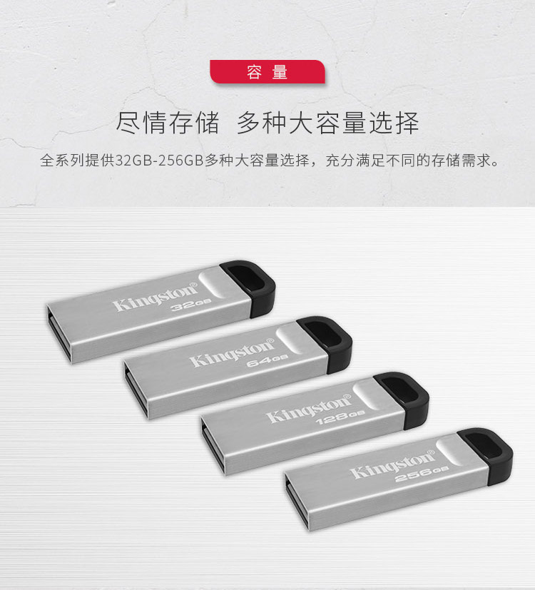 详情-04.jpg