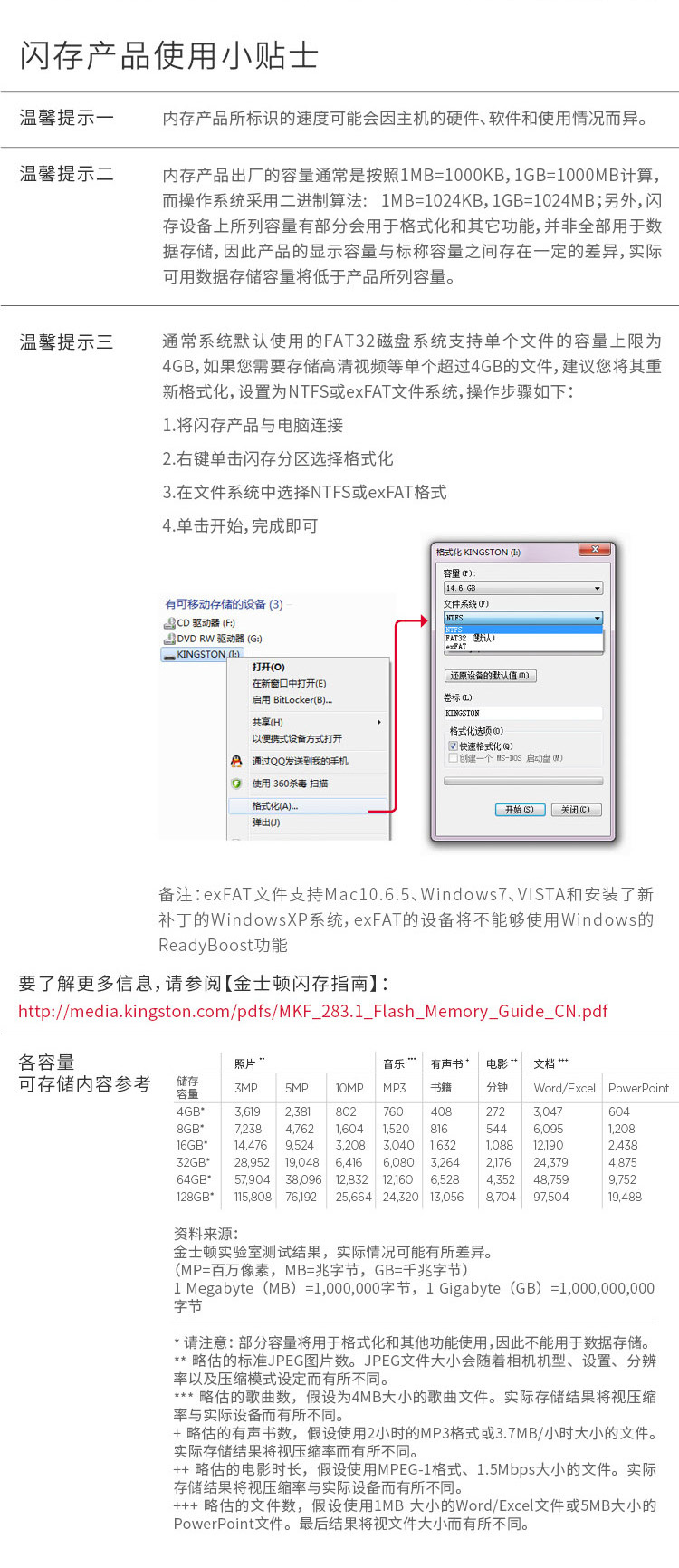 详情-07.jpg