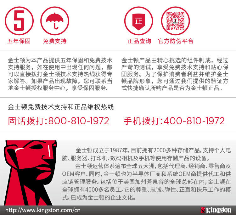 详情-08.jpg