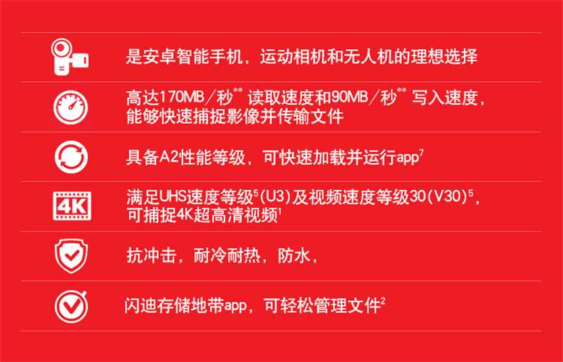 详情-03.jpg