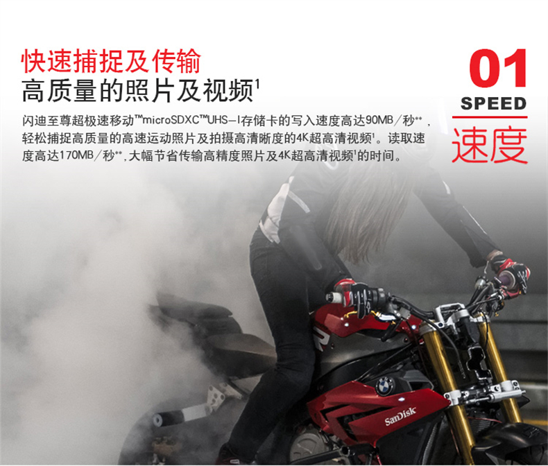 详情-04.jpg