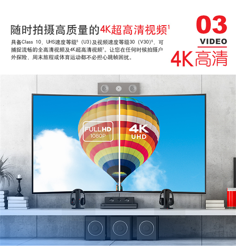 详情-06.jpg
