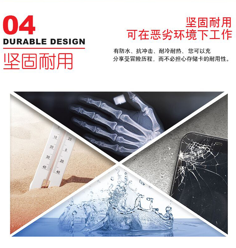 详情-07.jpg