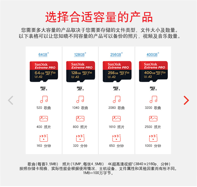 详情-09.jpg