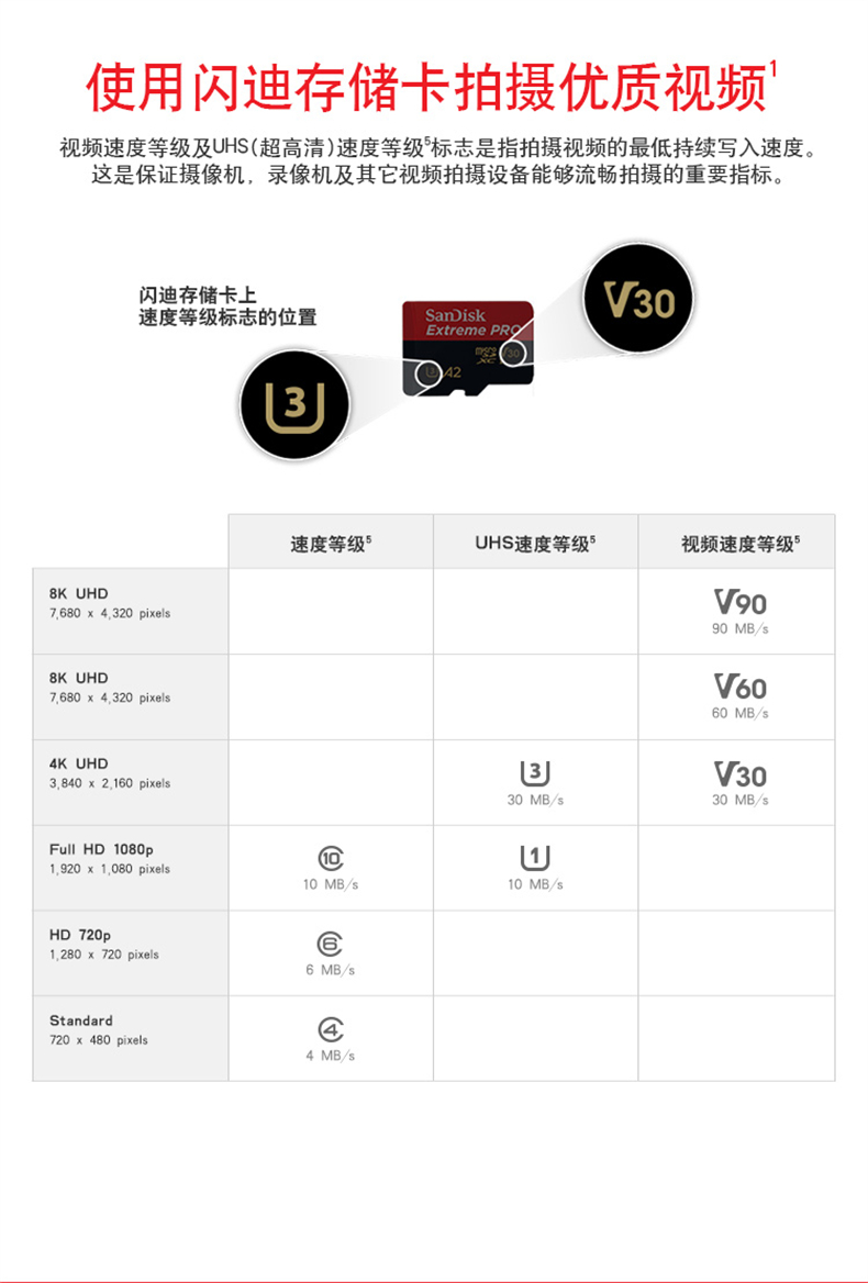 详情-10.jpg
