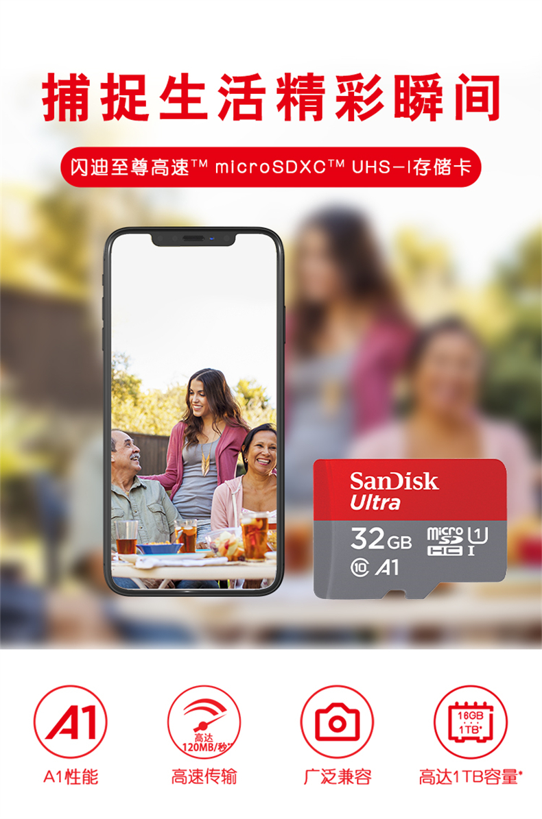 详情-02.jpg