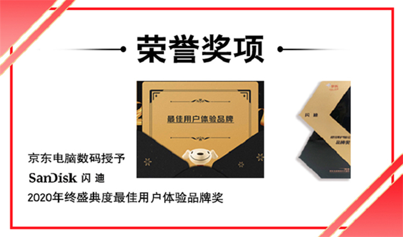 详情-11.jpg