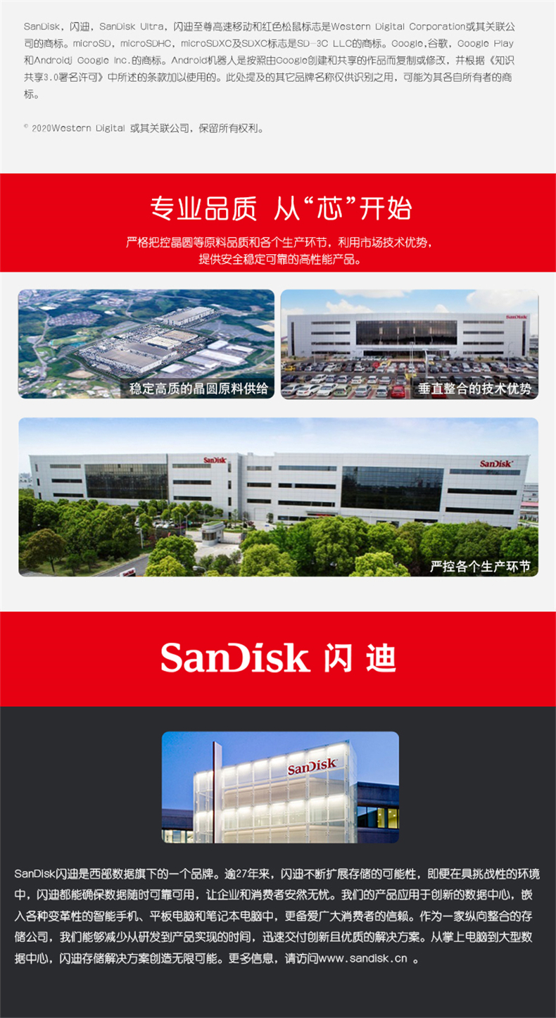 详情-12.jpg