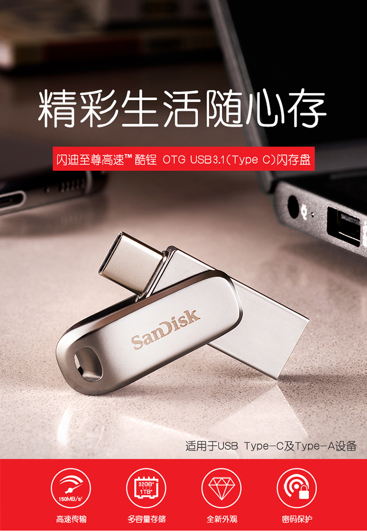 详情-01.jpg