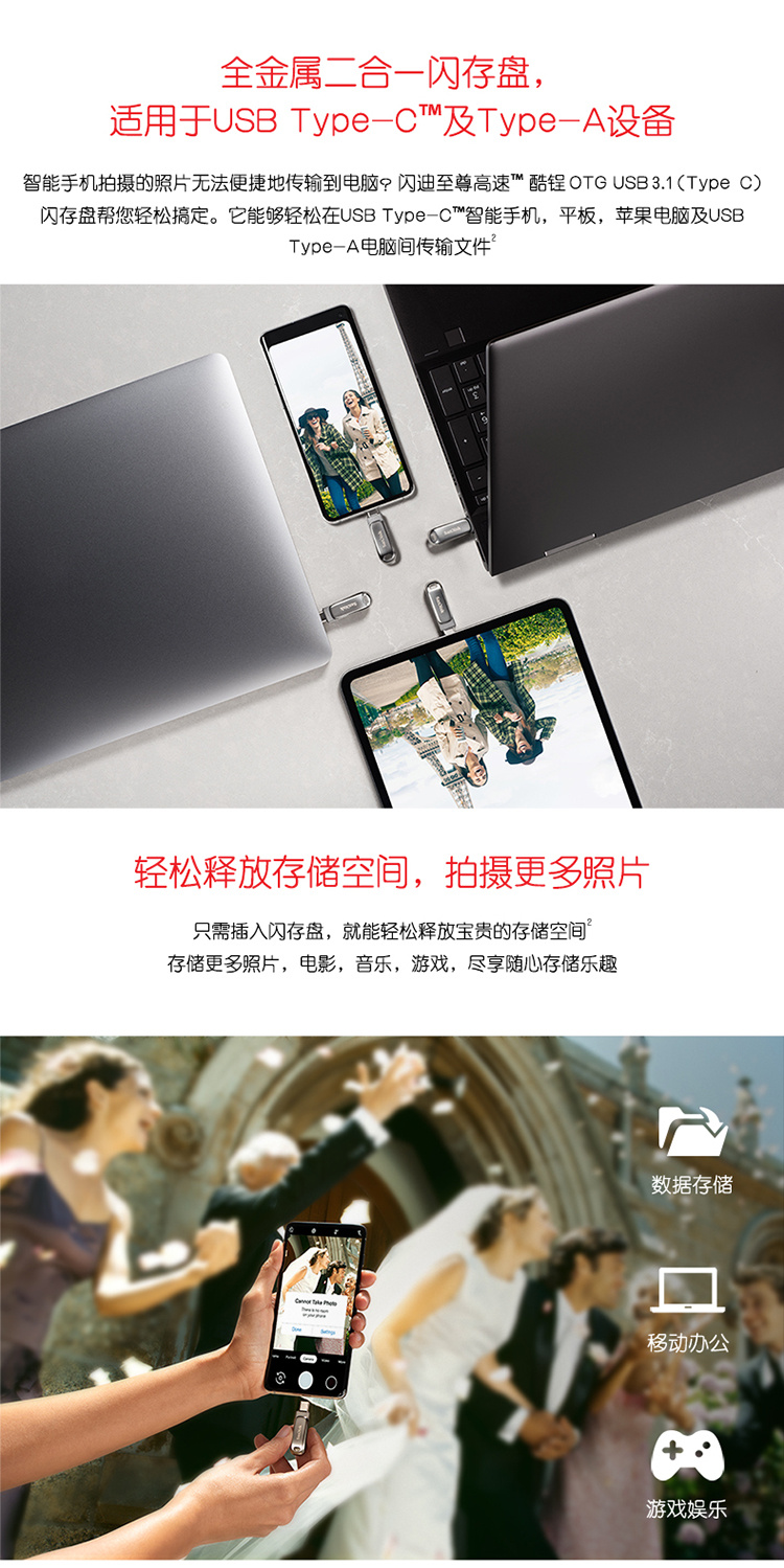 详情-02.jpg