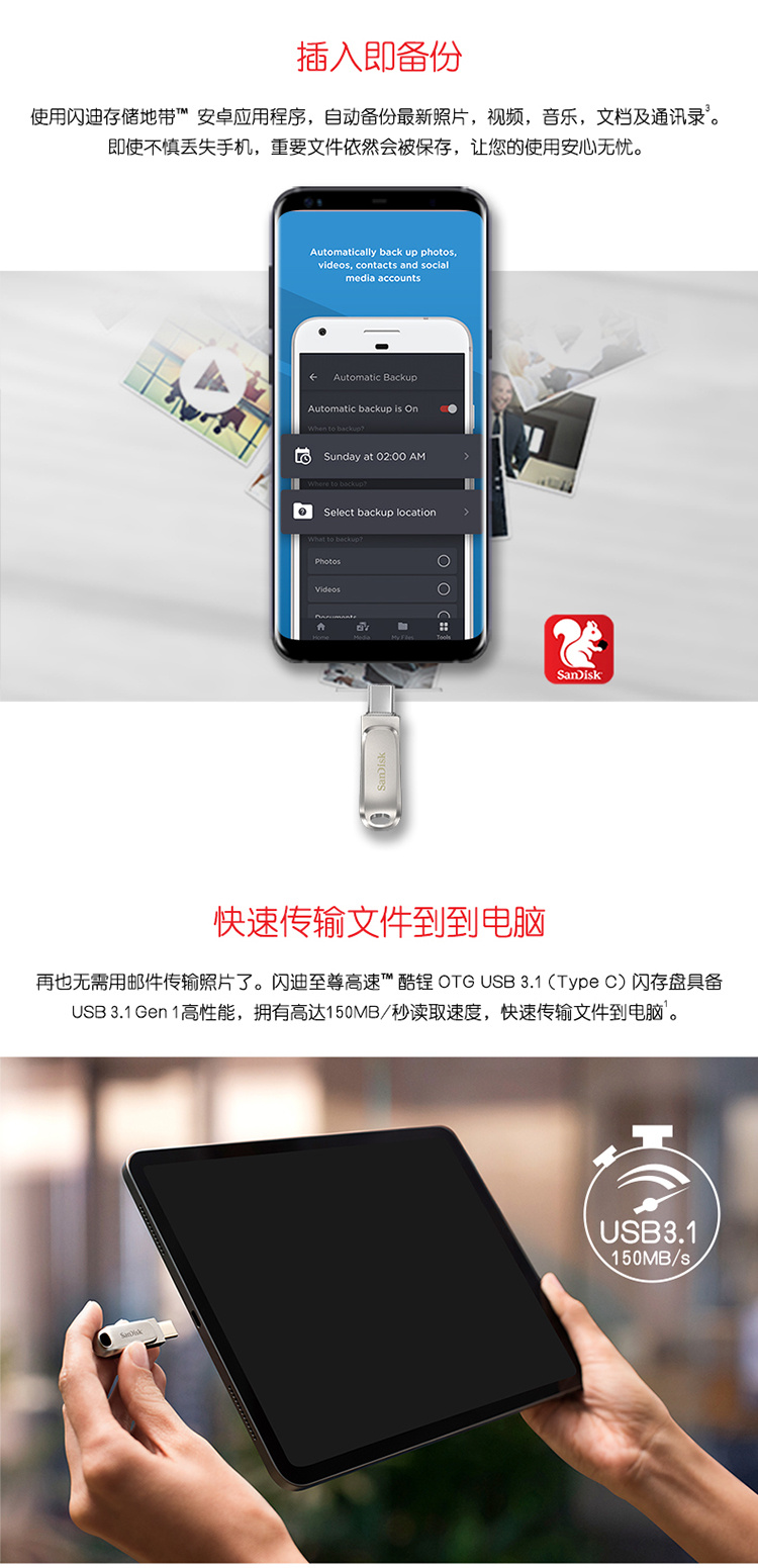 详情-03.jpg