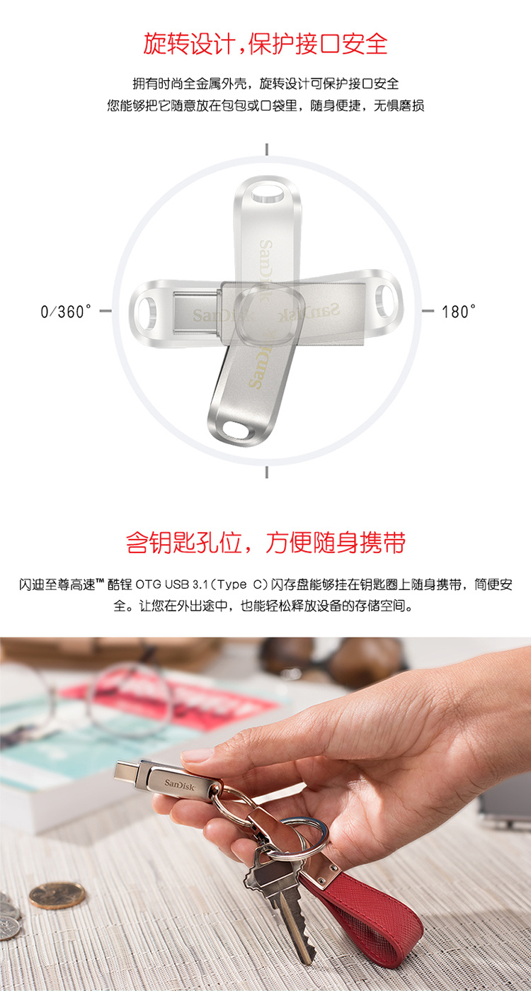 详情-04.jpg