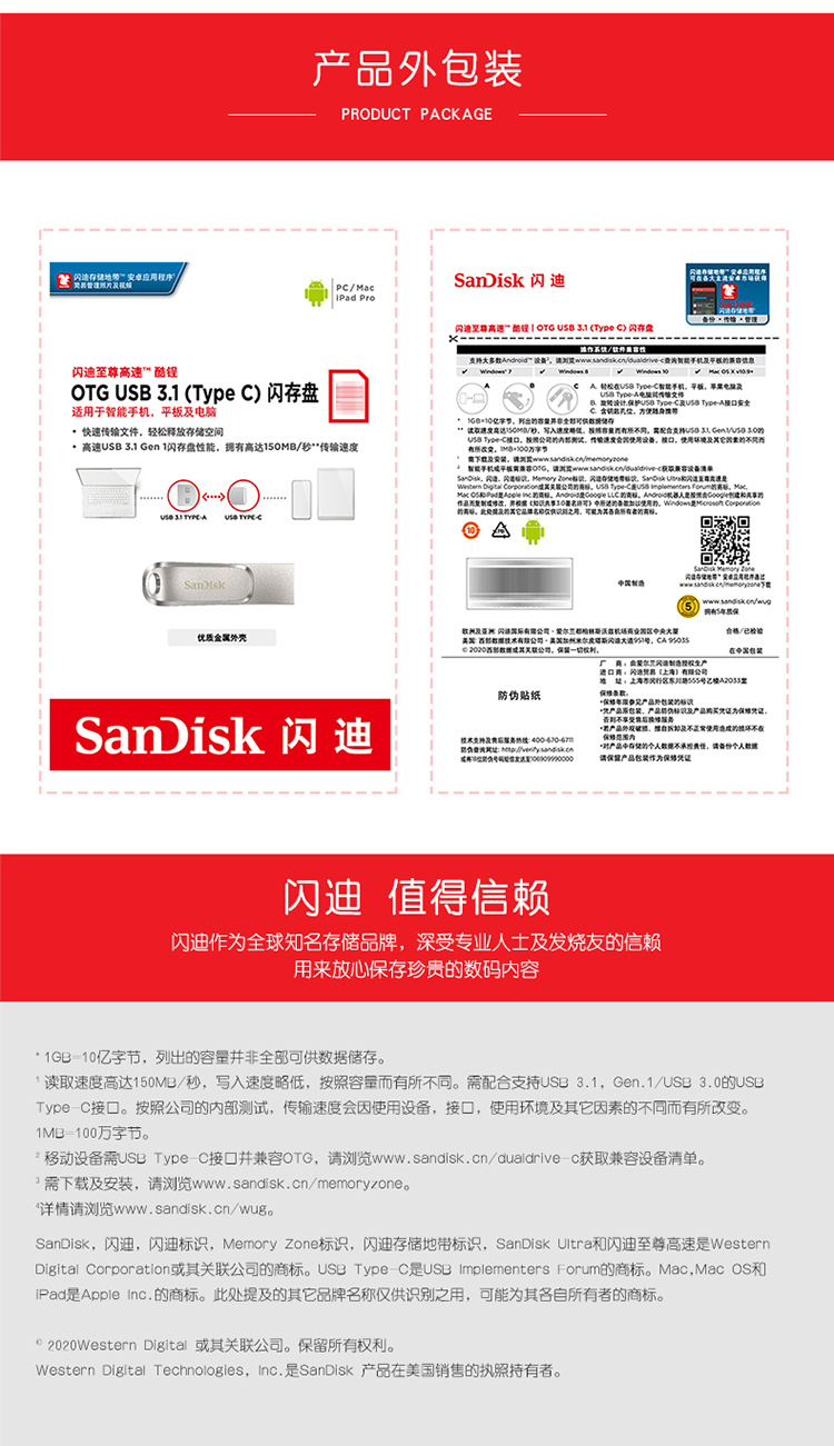 详情-09.jpg