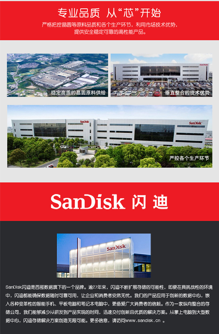 详情-11.jpg