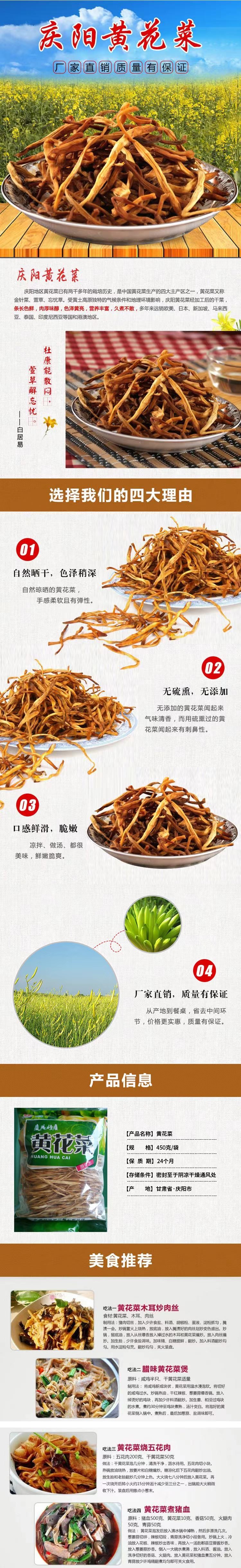 详情.jpg