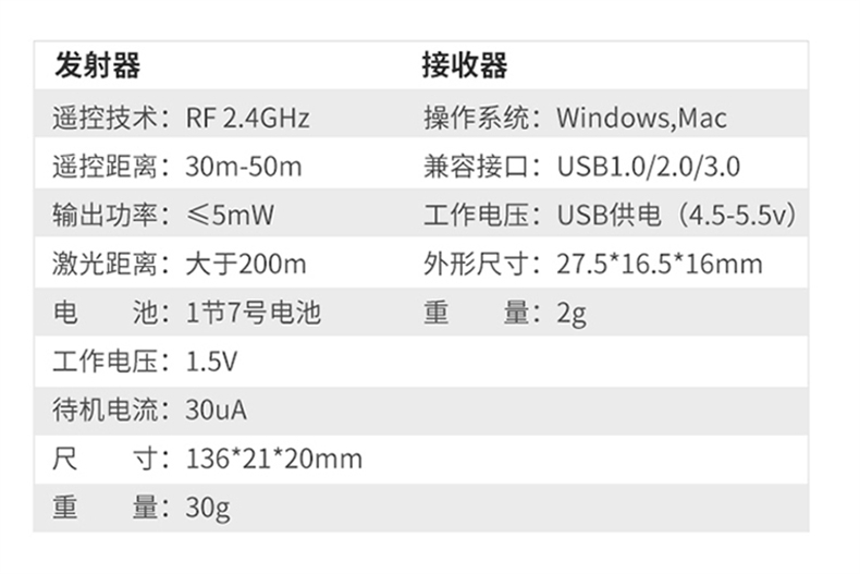 详情-09.jpg
