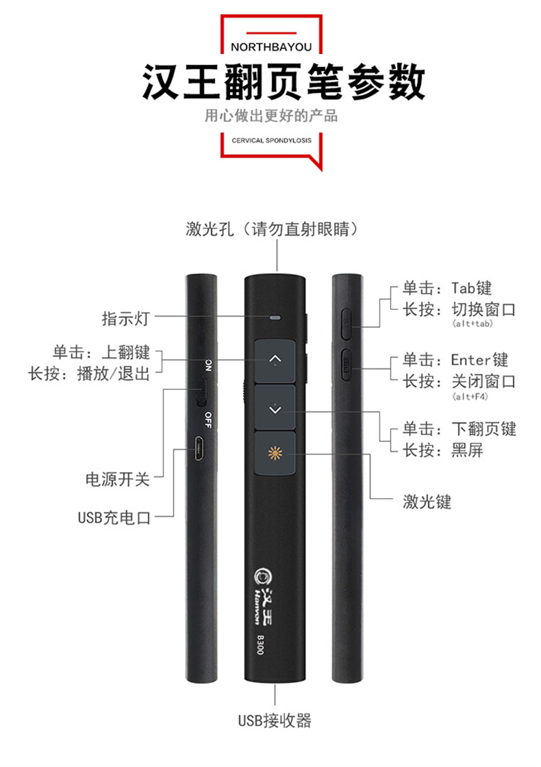 详情-08.jpg