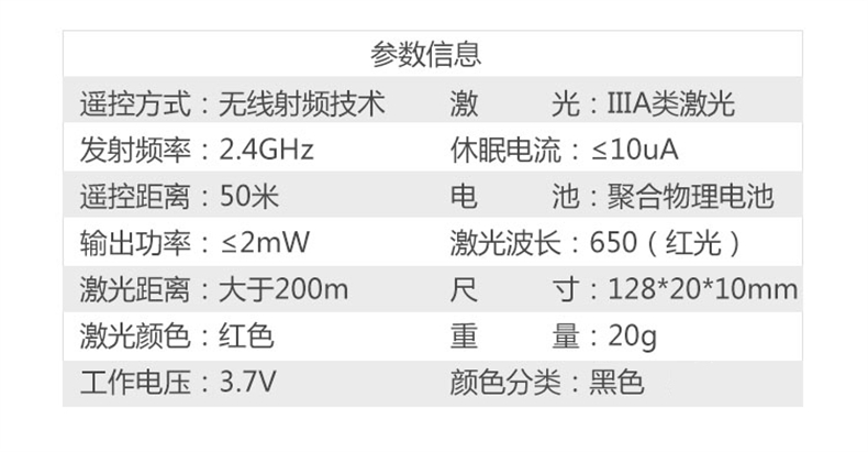 详情-09.jpg