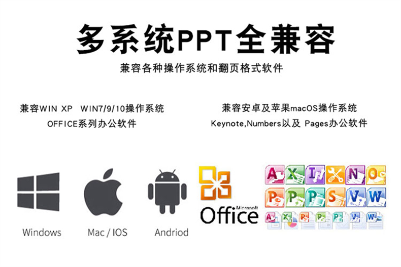 详情-10.jpg