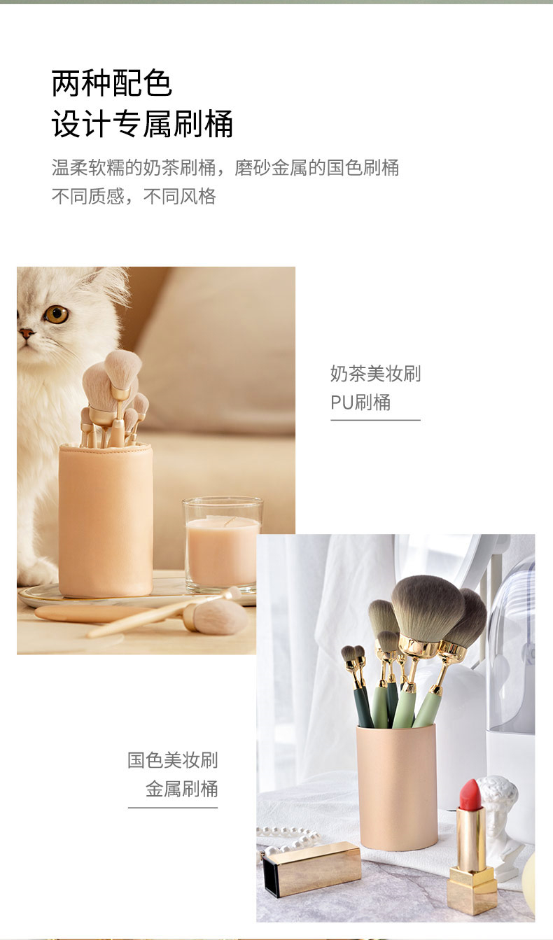 详情-09.jpg