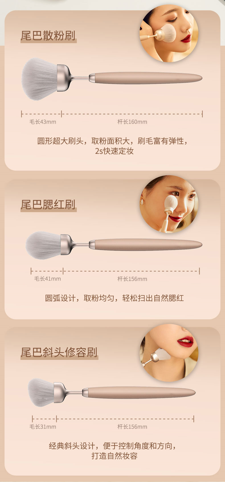 详情-11.jpg