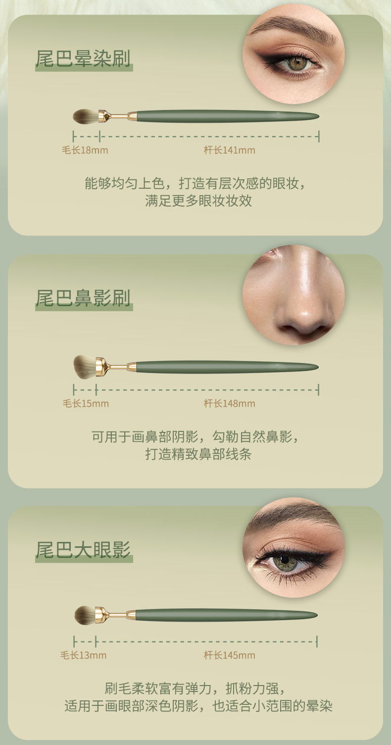 详情-13.jpg