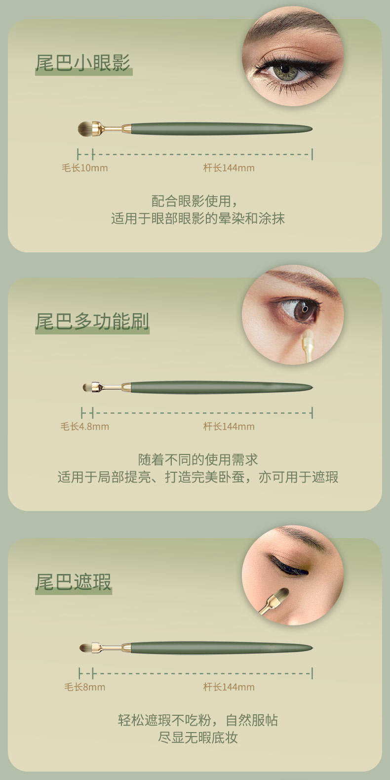 详情-14.jpg