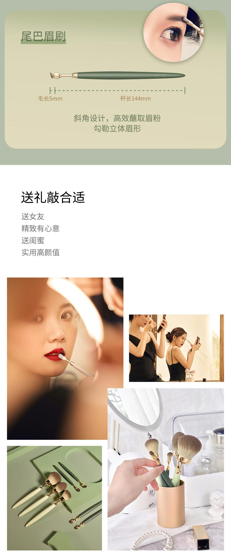详情-15.jpg