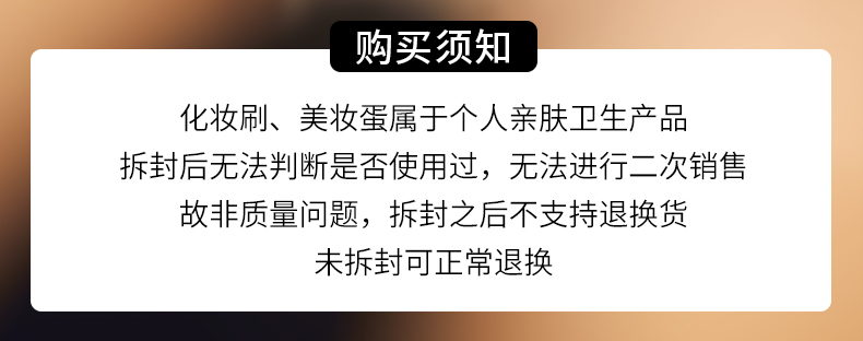 详情-22.jpg