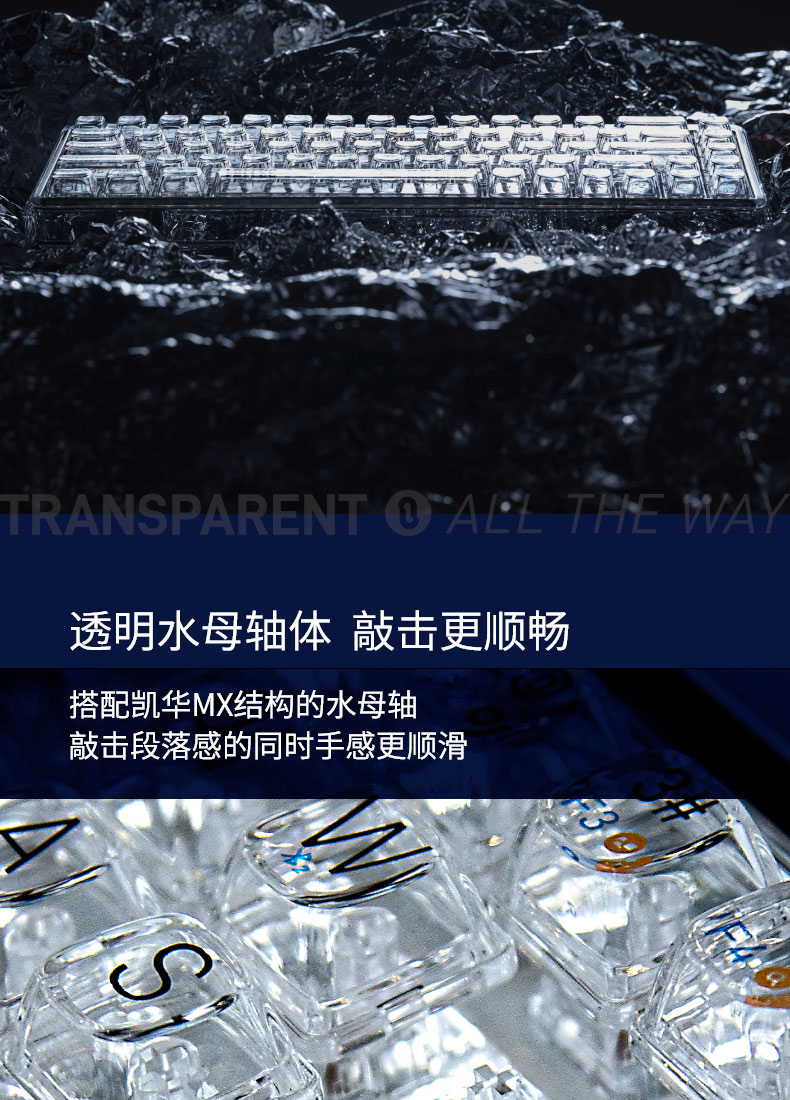 详情-12.jpg