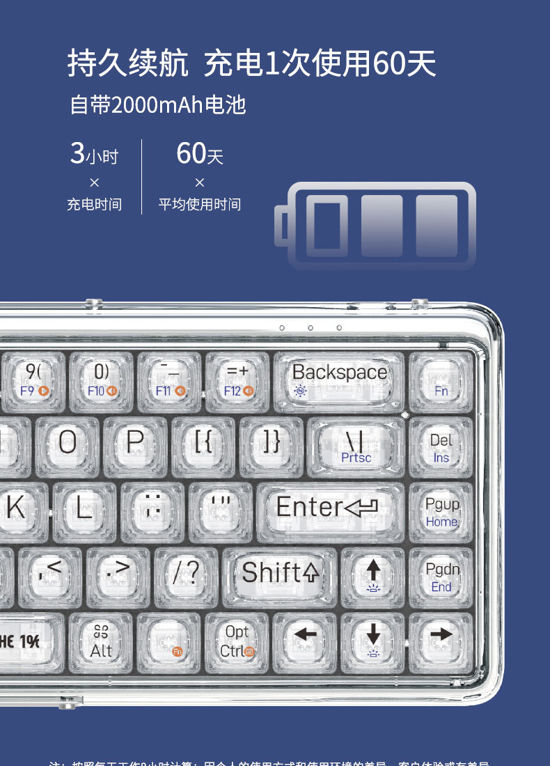 详情-18.jpg