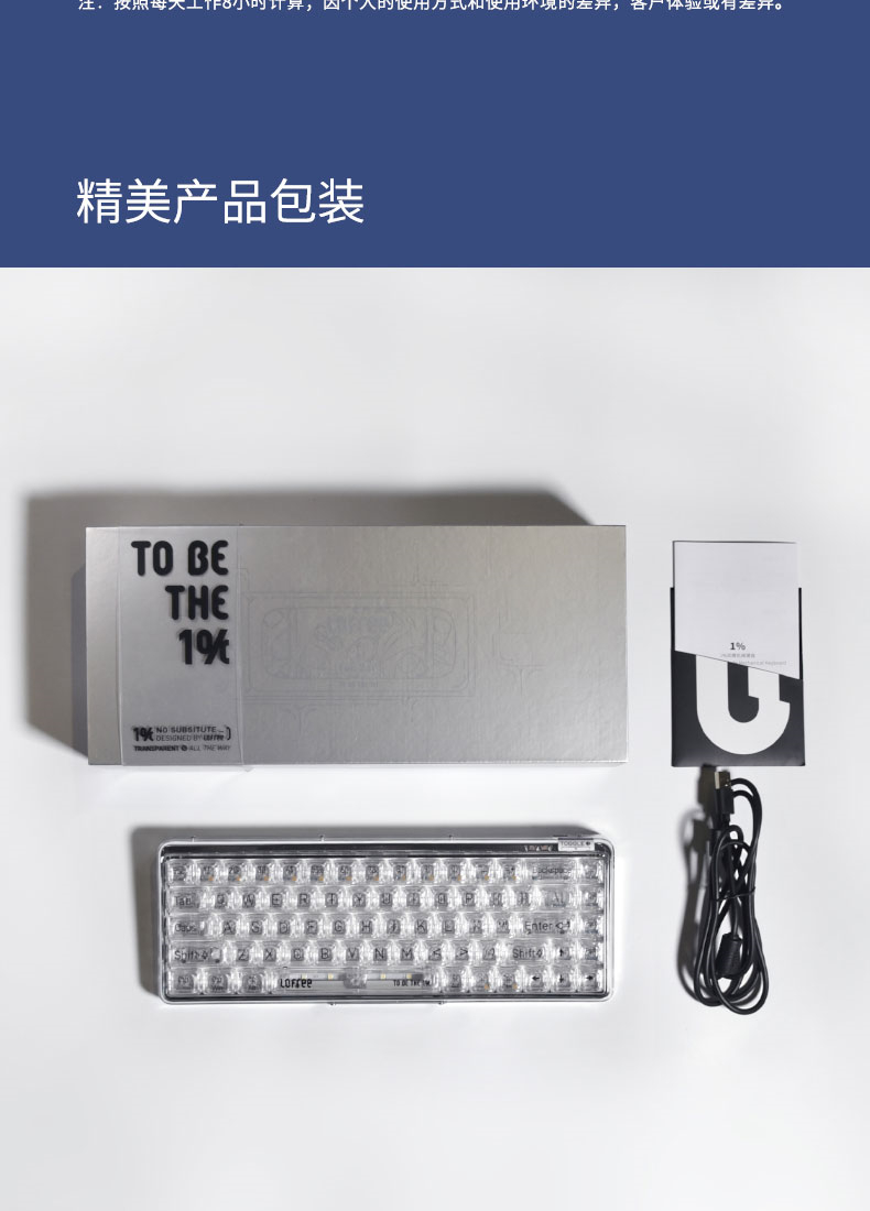 详情-19.jpg